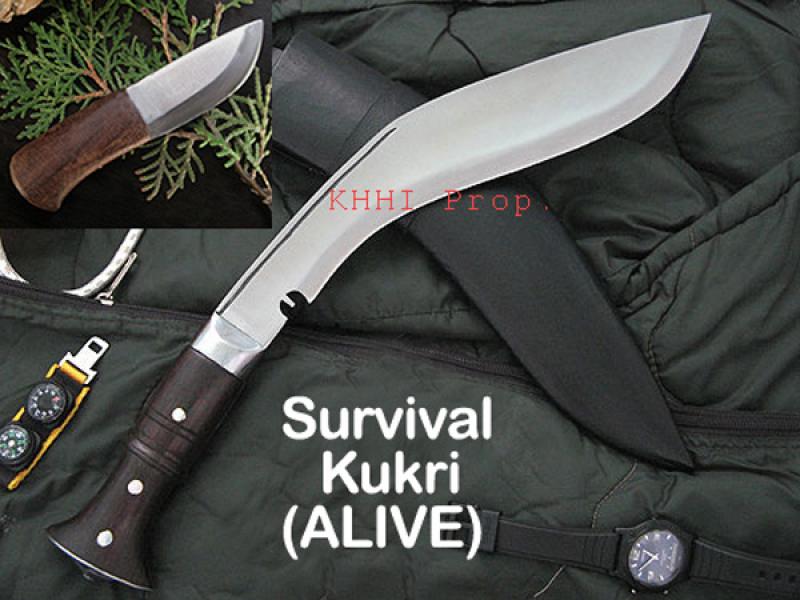 12inch Survival Kukri (Alive)