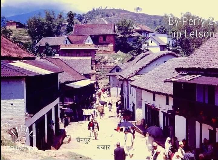 chainpur during 1970