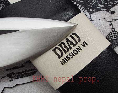 dbad-rambo-mission-knife
