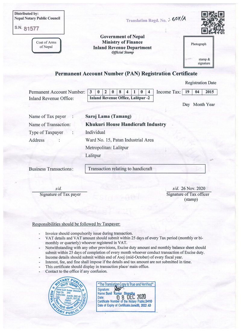 pan resgistration certificate translated in english 