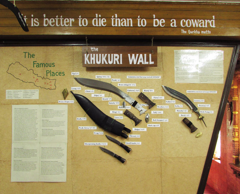 The Khukuri Wall